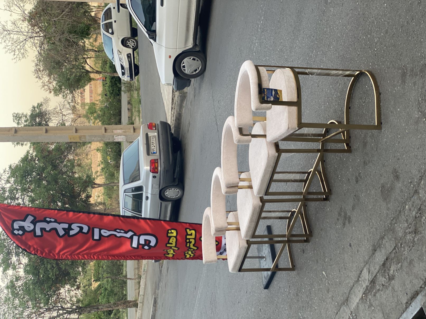 صندلی کانتر